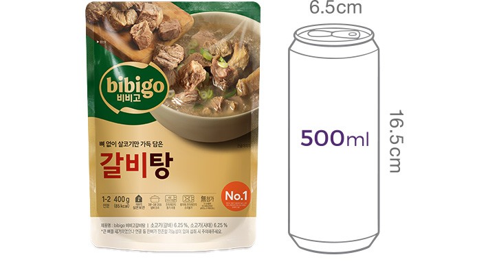 [비비고] 갈비탕 400g