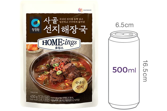 [호밍스] 사골선지해장국 450g