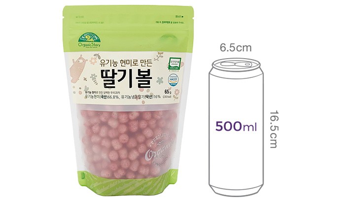 [오가닉스토리] 유기농 현미로 만든 딸기볼 65g
