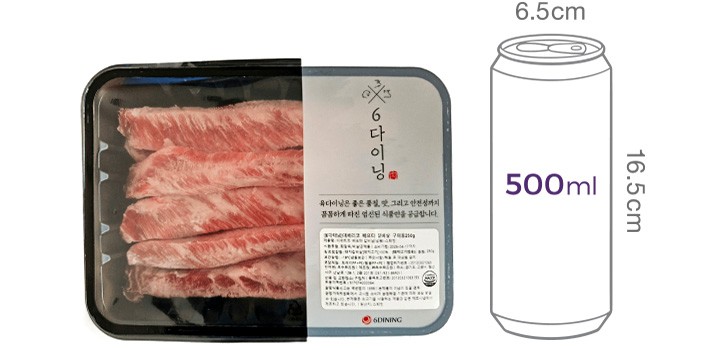 [6다이닝] 이베리코 베요타 플루마 구이용 250g