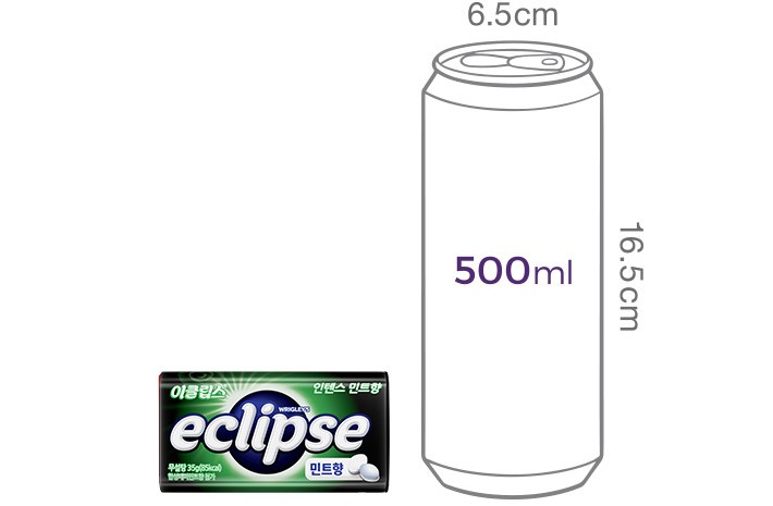 [마즈] 이클립스 인텐스 민트 34g