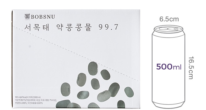 [밥스누] 서울대 서목태 약콩 콩물 (190mL X 10개)