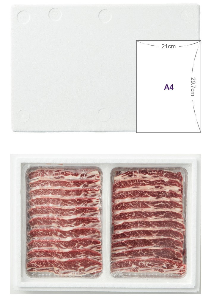 [선물세트] 호주산 LA꽃갈비 2kg(냉동)