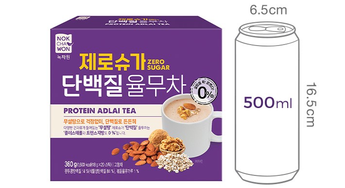 [녹차원] 제로슈가 생강차 (15g X 20개입)