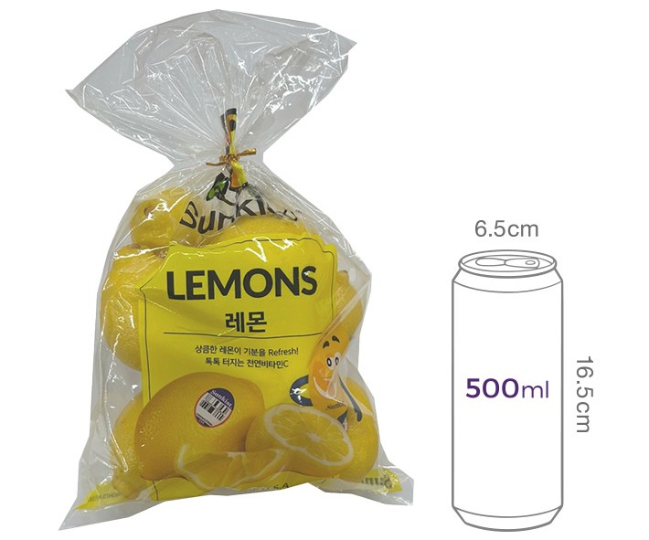 [썬키스트] 팬시 레몬 1kg (8-12입)