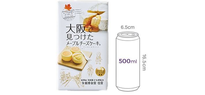 [일본 디저트 여행] 오사카 메이플 까망베르 치즈케이크 15g*8개
