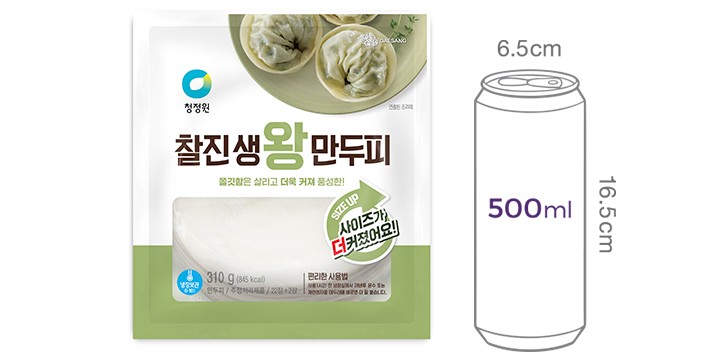 [청정원] 찰진생왕만두피 310g