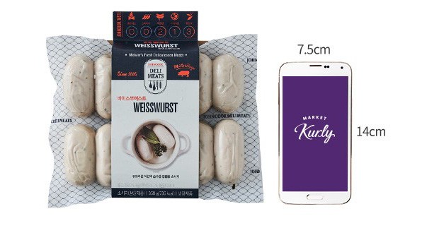 [존쿡 델리미트] 바이스 부어스트 350g