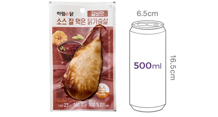 [하림이닭] 소스 잘 먹은 닭가슴살 갈비맛 110g