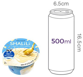 [이무라야] SHALiLi 밀크 아이스크림 120mL