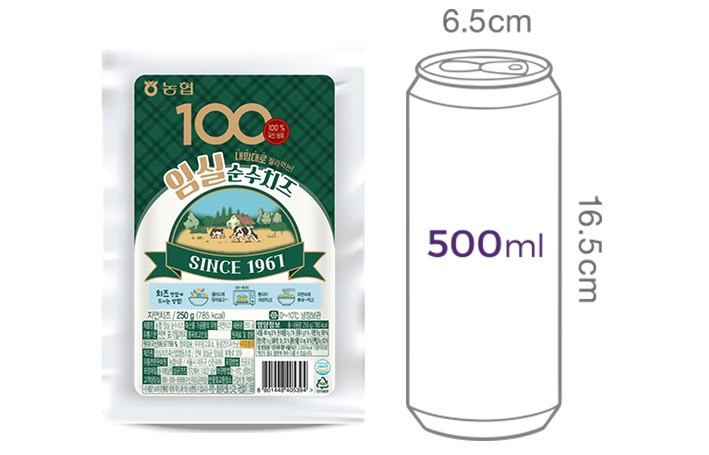 [농협] 임실 순수 치즈 250g