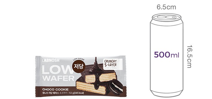 [랩노쉬] 저당 웨하스 초코쿠키 53g (New!)