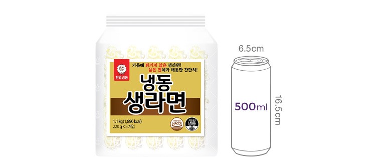 [천일식품] 냉동 생라면 220g* 5입
