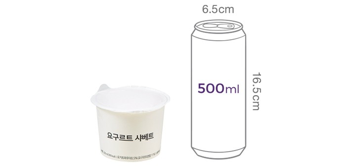 [지엔씨푸드] 빅사이즈 요구르트 샤베트 350mL