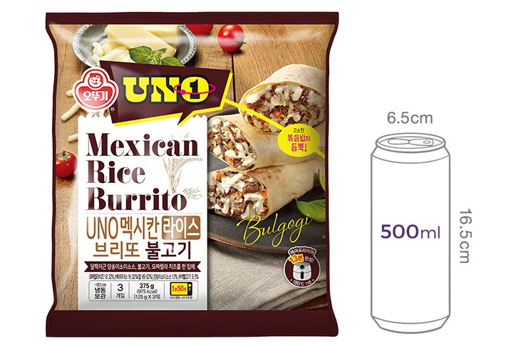 [오뚜기] 리얼 멕시칸 라이스 브리또 불고기 (125G x 3개입)
