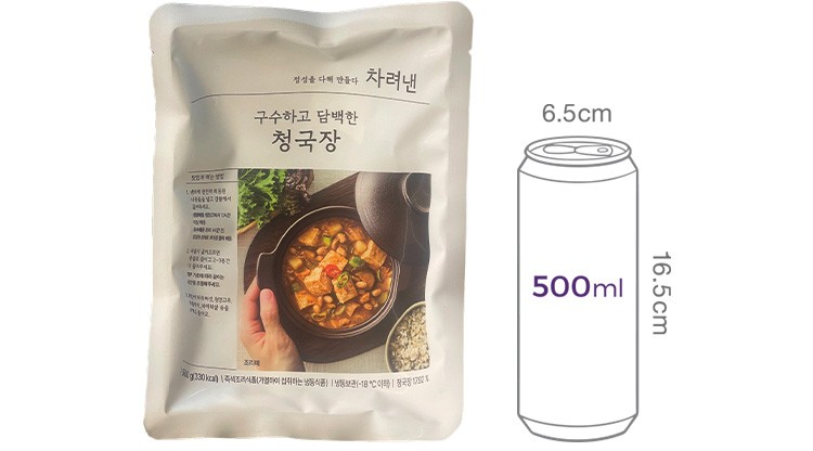 [컬리멤버스][차려낸] 구수하고 담백한 청국장