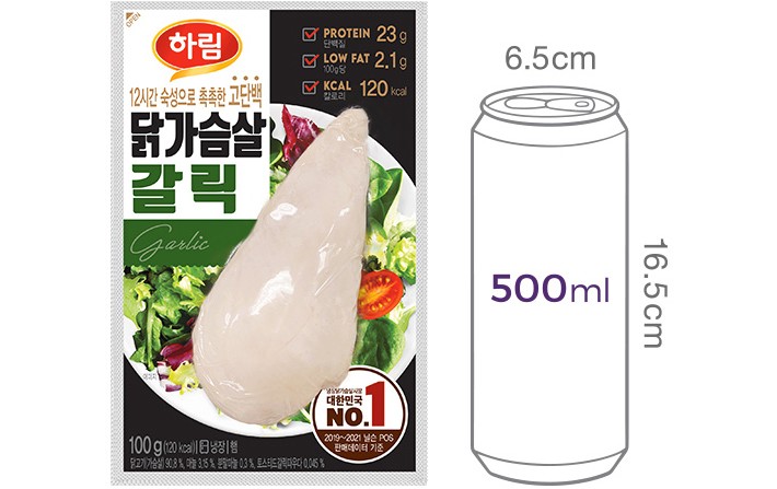 [하림] 훈제 닭가슴살 (3개입)