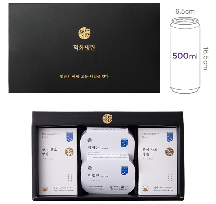 [선물세트] MSC인증 명란 혼합 세트