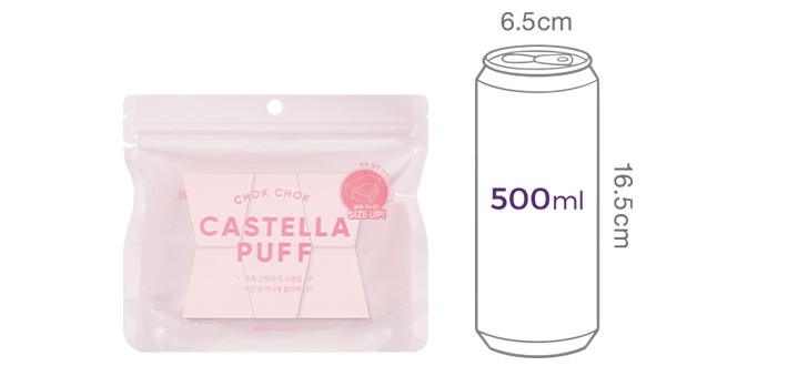 [바닐라코] 촉촉 카스텔라 퍼프 6개입