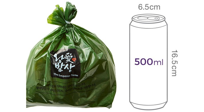 [왕애밥상] 매운실비김치 1kg