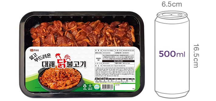 [꾸브닝] 얇고 부드러운 대패닭불고기 500g (냉동)