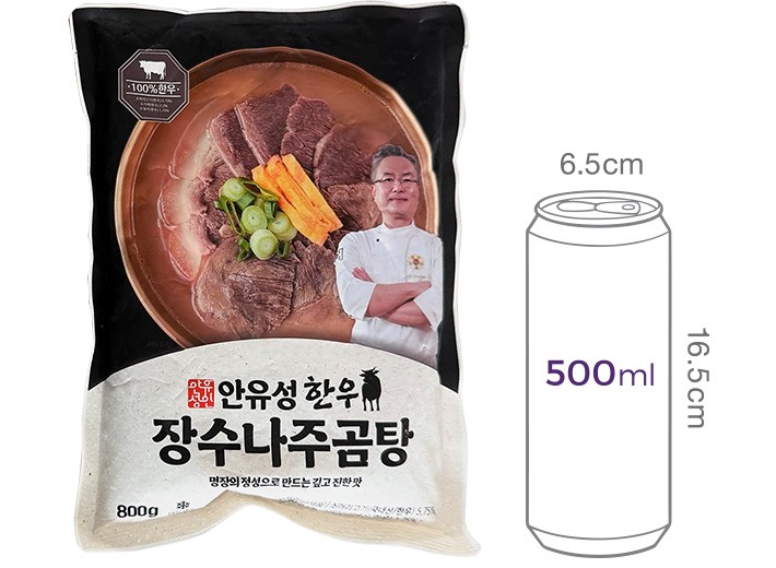 [안유성 장수나주곰탕] 한우나주곰탕