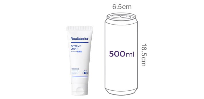 [리얼베리어] 익스트림 크림 65ml + 25ml