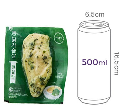 [탄단지] 통 닭가슴살 깻잎맛 (1개입)