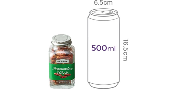 [산줄리아노] 페페로치노 25g