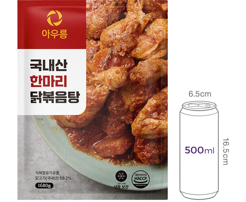 [아우름] 100% 국산 한마리 닭볶음탕&우동
