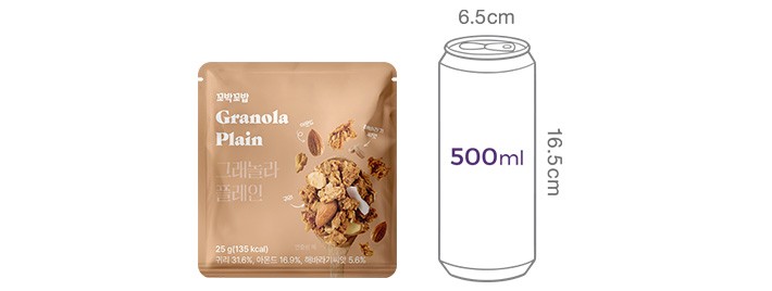 [비브리브] 꼬박꼬밥 그래놀라(플레인) 25gx10개입