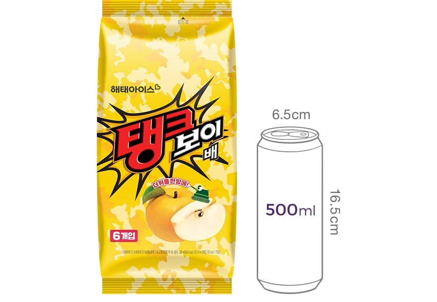 [해태아이스] 탱크보이 (70mL X 6개)