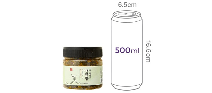 [땡큐장] 땡초 고추 다대기 350g