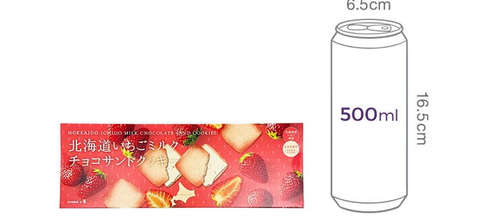[일본디저트여행] 홋카이도 딸기 밀크산도 쿠키 6개입