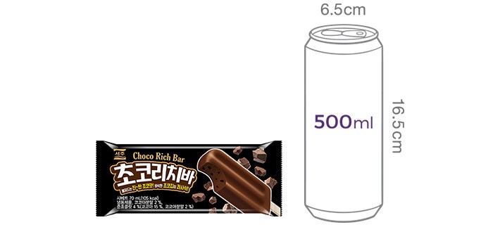 [서주] 초코리치바 (70mL X 10개)