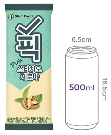 [제스트코] 픽스타치오 제로바 아이스크림 (80mL X 6개)
