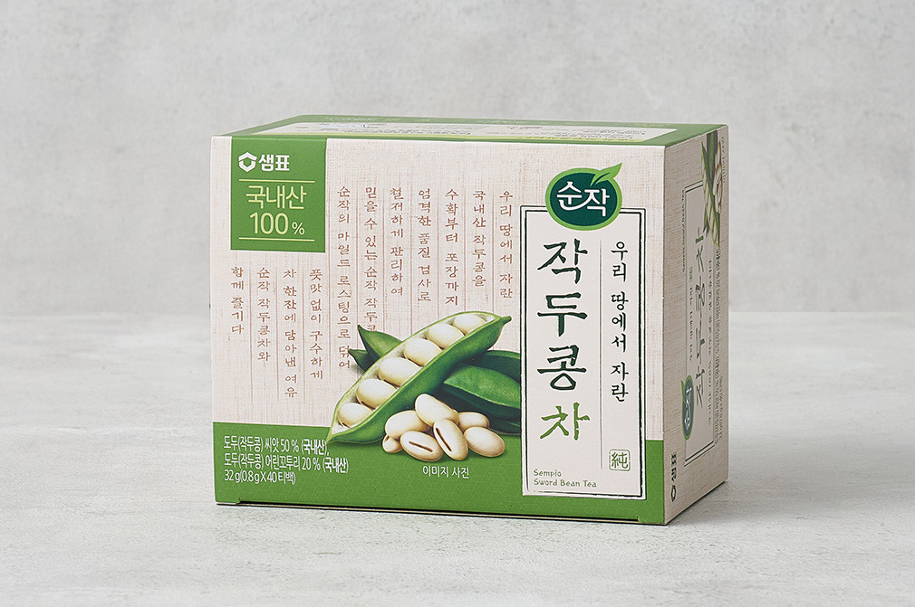 PC_sampyo_gingertea_241105___01.jpg