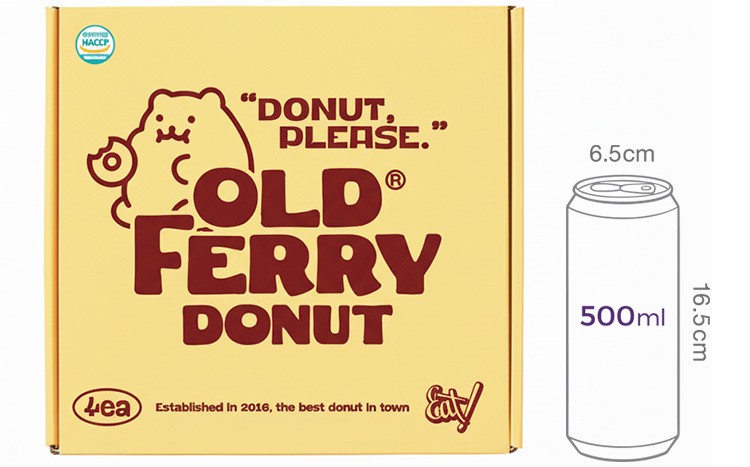 [올드페리도넛] 페이보릿 도넛 4종세트