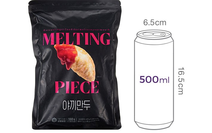 [멜팅피스] 야끼만두 590g