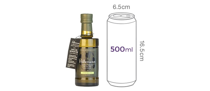[발더라마] 아르베키나 250mL