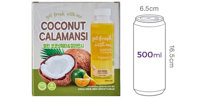 [TS FOOD] 코코넛워터&깔라만시 (330mL X 6개)