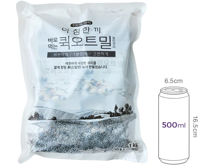 [자연다움] 바로먹는 퀵오트밀 미니팩(50gx20개입)