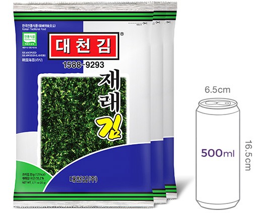 [대천김] 재래 전장김 20g X 3봉