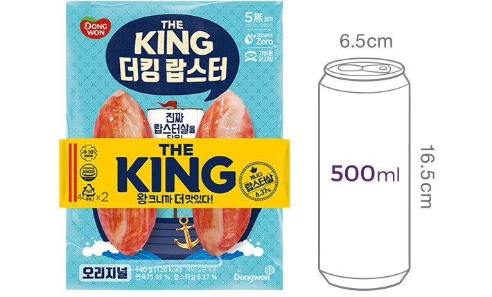 [동원] 더킹 랍스터 140g*2