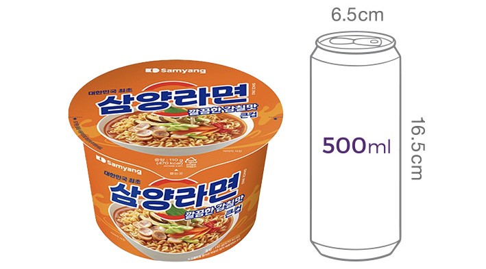 [삼양] 큰컵 삼양라면 110G