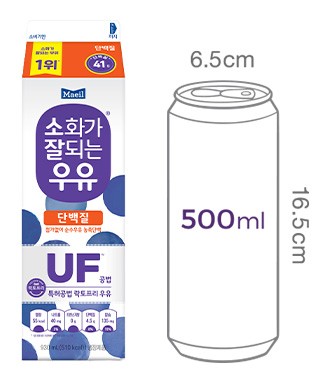 [매일] 소화가 잘되는 우유 단백질 930ml
