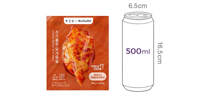 [바르닭] 소스 품은 닭가슴살 멕시카나 양념강정 치킨맛