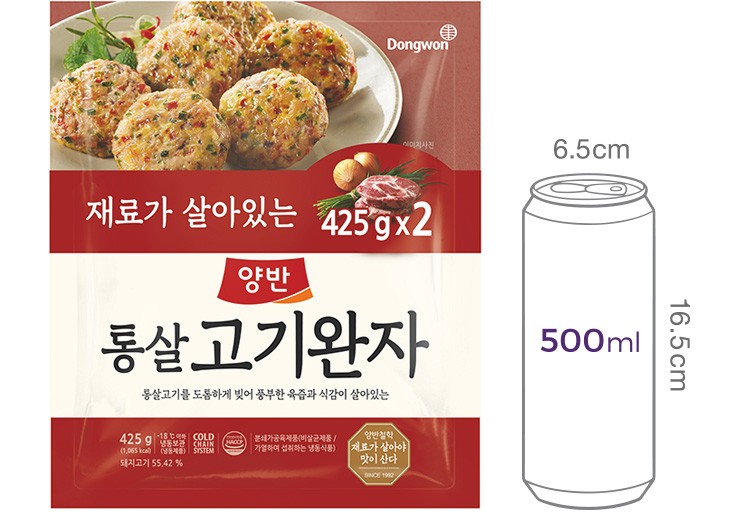 [동원] 양반 통살고기완자 (2개입)