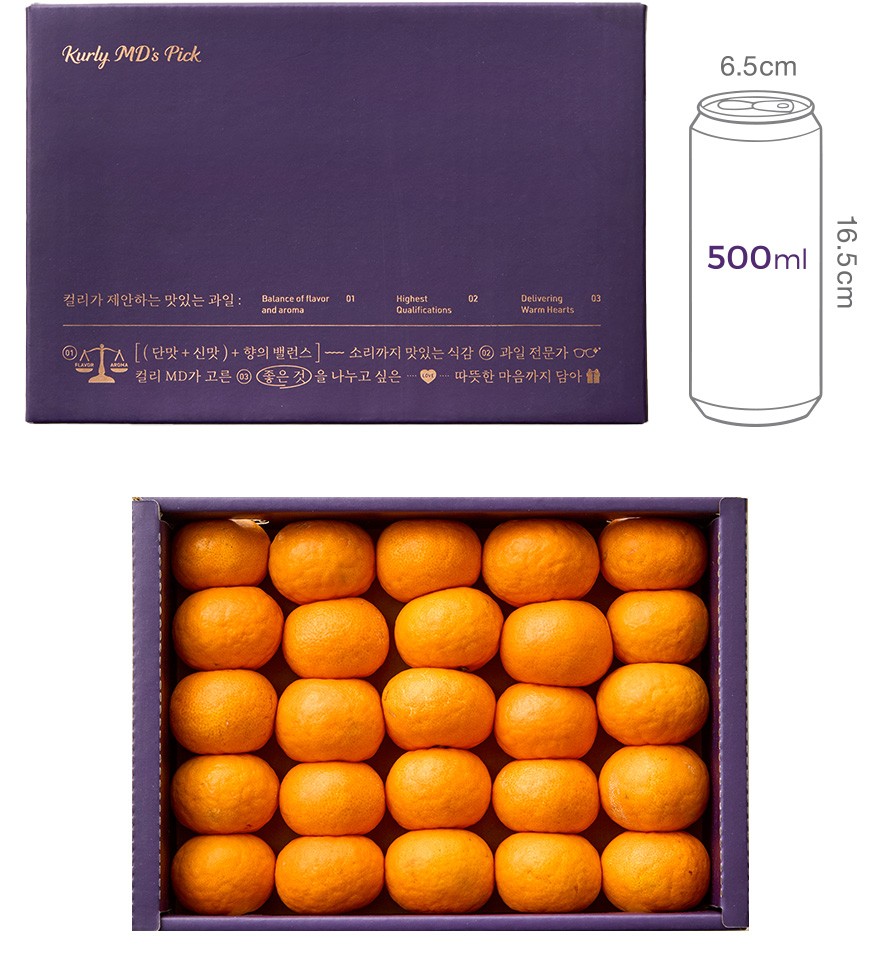 [MD's PICK] 15brix이상 강영희 생산자의 서홍 감귤 1.5kg