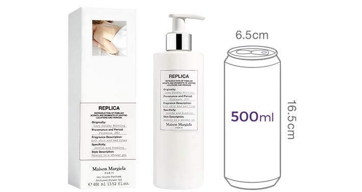 [메종 마르지엘라] 레이지 선데이 모닝 샤워젤 400ML